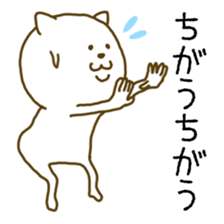 Chat cat 2 sticker #7469610