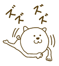 Chat cat 2 sticker #7469617