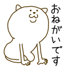 Chat cat 2 sticker #7469618