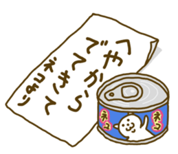 Chat cat 2 sticker #7469619