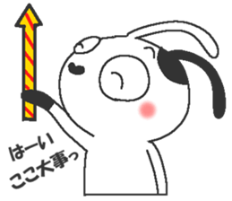 Rice cake and chikuwa vol.3 sticker #7469628