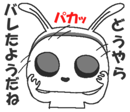 Rice cake and chikuwa vol.3 sticker #7469630