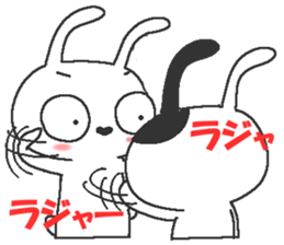 Rice cake and chikuwa vol.3 sticker #7469634