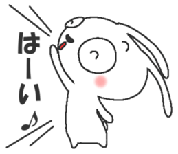 Rice cake and chikuwa vol.3 sticker #7469635