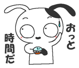 Rice cake and chikuwa vol.3 sticker #7469636