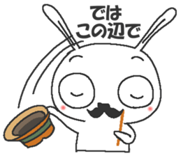 Rice cake and chikuwa vol.3 sticker #7469637