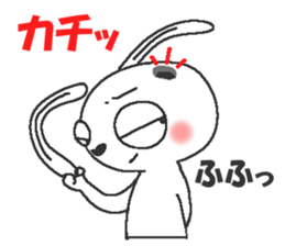 Rice cake and chikuwa vol.3 sticker #7469640