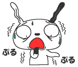 Rice cake and chikuwa vol.3 sticker #7469641