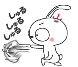 Rice cake and chikuwa vol.3 sticker #7469642