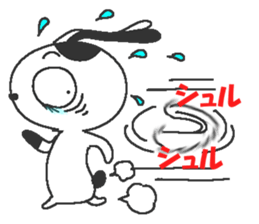 Rice cake and chikuwa vol.3 sticker #7469643