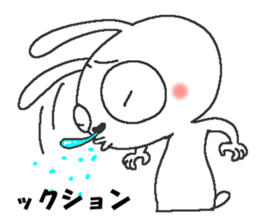 Rice cake and chikuwa vol.3 sticker #7469645