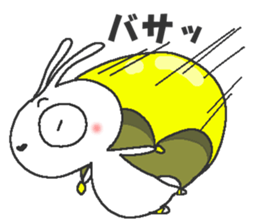 Rice cake and chikuwa vol.3 sticker #7469650