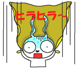 Rice cake and chikuwa vol.3 sticker #7469651