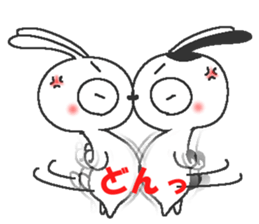 Rice cake and chikuwa vol.3 sticker #7469653