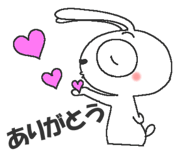 Rice cake and chikuwa vol.3 sticker #7469657