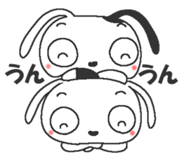 Rice cake and chikuwa vol.3 sticker #7469659