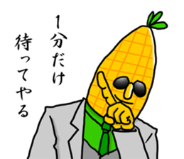 Dandy corn sticker #7469982
