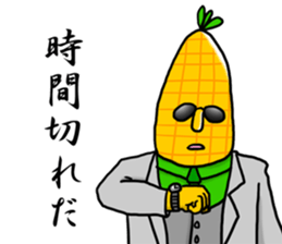 Dandy corn sticker #7469983