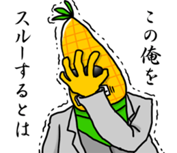 Dandy corn sticker #7469984