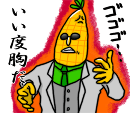 Dandy corn sticker #7469985