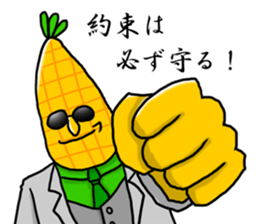 Dandy corn sticker #7469986