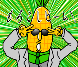 Dandy corn sticker #7469988