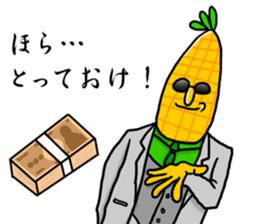 Dandy corn sticker #7469990