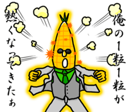 Dandy corn sticker #7469991