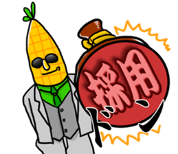 Dandy corn sticker #7469993