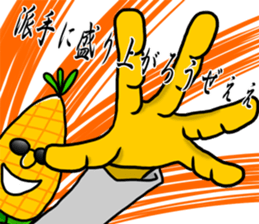 Dandy corn sticker #7469994