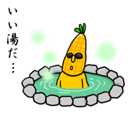 Dandy corn sticker #7469995