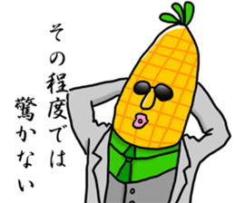 Dandy corn sticker #7469997