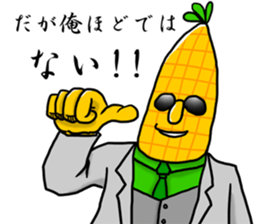 Dandy corn sticker #7469999