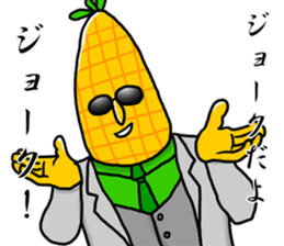 Dandy corn sticker #7470003