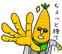 Dandy corn sticker #7470006