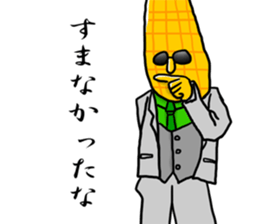 Dandy corn sticker #7470007