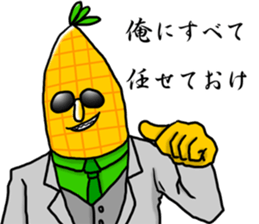 Dandy corn sticker #7470008