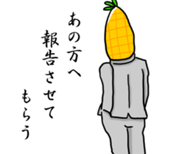 Dandy corn sticker #7470010