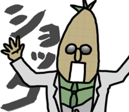 Dandy corn sticker #7470013