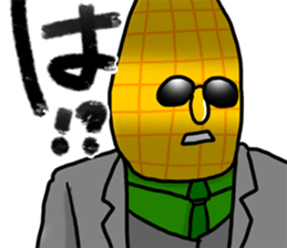 Dandy corn sticker #7470017