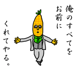 Dandy corn sticker #7470018