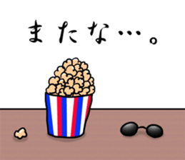 Dandy corn sticker #7470019