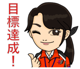 worker's sticker(BB staff) sticker #7470107