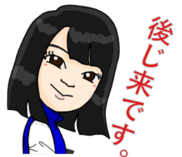 worker's sticker(BB staff) sticker #7470116