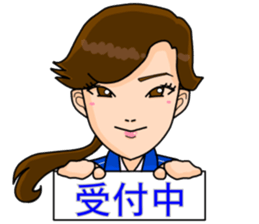 worker's sticker(BB staff) sticker #7470118