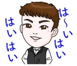 worker's sticker(BB staff) sticker #7470120