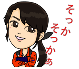 worker's sticker(BB staff) sticker #7470127