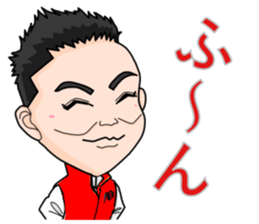 worker's sticker(BB staff) sticker #7470132