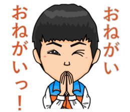 worker's sticker(BB staff) sticker #7470134