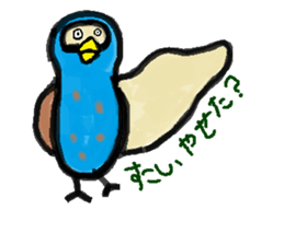 Exhibition of FUKUINCO sticker #7470222